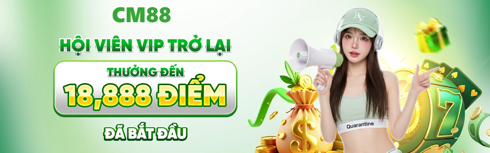 banner cm88 cheapconcerttickets
